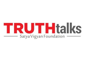 Satya Vigyan Foundation presents TRUTHtalks with Prasoon Joshi