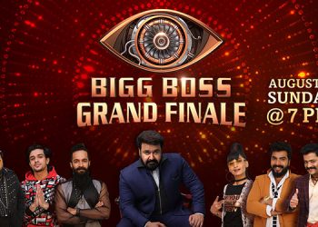 Asianet to air Big Boss Season 3 Grand Finale on 1st August