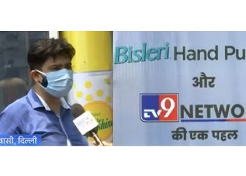 Bisleri Hand Purifiers and TV9 Network join hands for #HaathSafeRakho Campaign