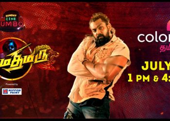 Colors Tamil premieres the Kannada movie Pogaru's Tamil remake 'Semma Thimuru' on 25th July