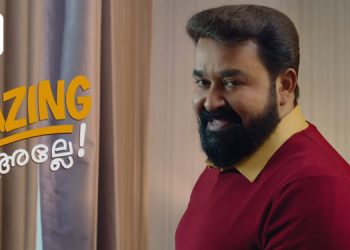 Goldmedal Electricals launches new TV ad campaign #SwitchToTheAmazing with Mohanlal