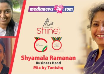 It gives us an enormous amount of pride to associate with the Indian representatives to the world’s largest sports event: Shyamala Ramanan – Mia by Tanishq