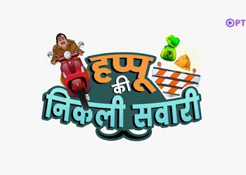 OptimiZEE forays into Gamified Social Solutions with a first-of-its-kind Front Runner Game