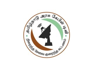 TN Govt names Kurunji N Sivakumar as President of Arasu Cable TV