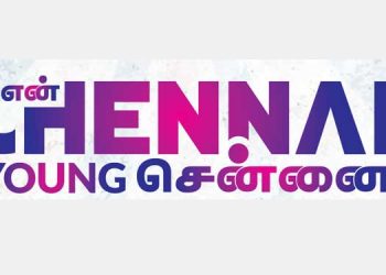 Enn Chennai Young Chennai : 22 Aug 2021