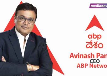 The launch campaign of ABP Desam was based on the central insight that regardless of borders, the people of the two states share the same interests: Avinash Pandey ABP Network