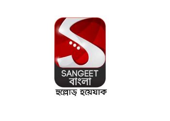 Bengali Music channel 'Sangeet Bangla' rebranded with a new logo and fresh packaging
