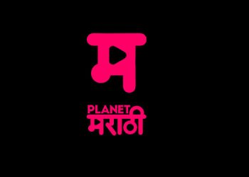 Planet Marathi OTT to launch Five Original Web Series with Contemporary Topics this August
