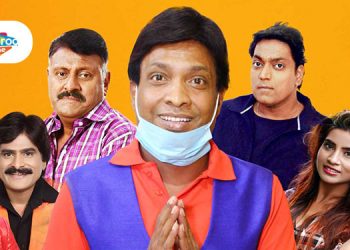 ShemarooMe's 100th World Digital Premiere 'Lockdown to Unlock' airs on 6th August