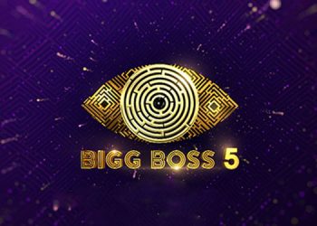 Star Maa unveils the logo of Bigg Boss Telugu Season 5