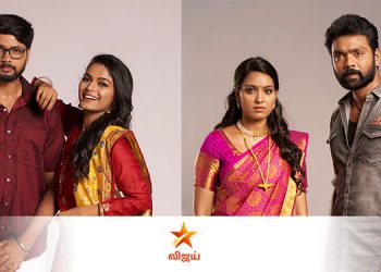 Star Vijay to Launch Dual Mega-Serials on 16th August in the Afternoon Time-Band