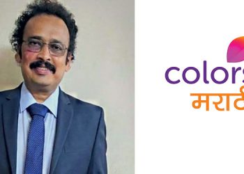 Viacom18 appoints Viraj Raje as the Head of Programming for Colors Marathi