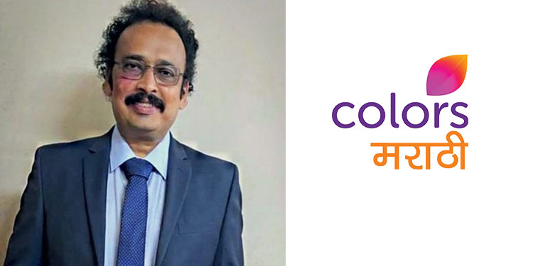 Viacom18 appoints Viraj Raje as the Head of Programming for Colors Marathi