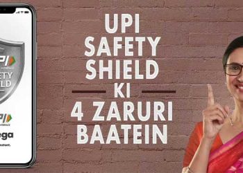 Virat Kohli and Ranveer Singh Promotes #ZimmedarRahoUPIkaro The campaign urges users to be responsible and follow safe usage of UPI while making digital payments