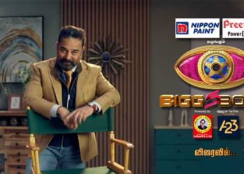 Shall we start? Kamal Haasan asks in the new promo of Bigg Boss Season 5