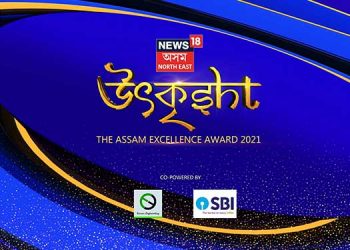 News18 Assam-Northeast to telecast Utkrisht 2021, The Assam Excellence Award on 5th September