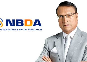 Mobile and the internet had become the predominant mode to access the content: Rajat Sharma, President, NBDA