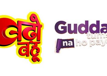 &TV presents two shows Guddan Tumse Na Ho Payega and Badho Bahu in its 3-5 PM slot