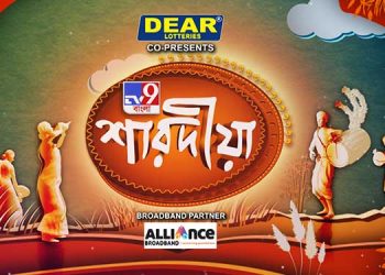 TV9 Bangla blitzkriegs TV9 Bangla Sharodiya campaign, spurts pujo theme song