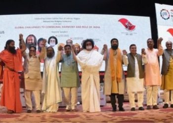 Lokmat Media successfully hosts the first ever National Inter-Religious Conference in Nagpur