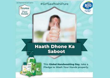 Mailer 2 : DVD-S2-Mailer 17th Oct Date :17th Oct 2021 Subject : GET SET FOR DANCE’S MOST COLORFUL MOVE! Mailer 3 : EVM_Mailer-18th Oct Date :18th Oct 2021 Subject : SIT DOWN FOR A CHETTINAD SPREAD OF LAUGHTER, LOVE AND EMOTIONS!