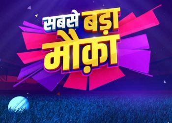 Zee News announces special programming line-up for ICC Men's T20 World Cup