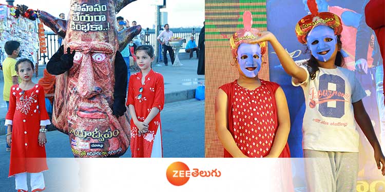 Zee Telugu organized a watch party to premiere 'Mayaadweepam' at Tank Bund