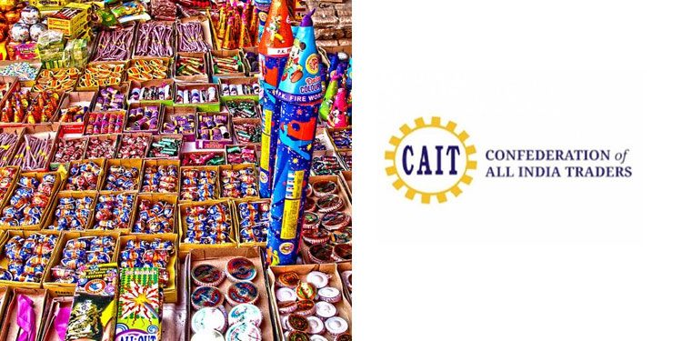 Diwali 2021 records business of Rs 1.25 lakh crore, highest sales figure in the last 10 years