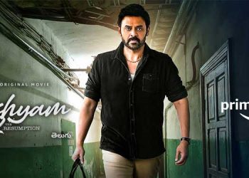 Prime Video Announces the Release of the Mystery Thriller Drushyam 2