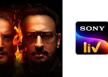 SonyLIV to launch the season 2 of Your Honor on 19th November