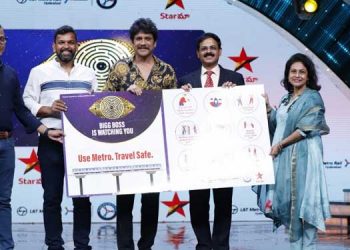 Star Maa's Bigg Boss Host Nagarjuna with Hyderabad Metro Rail launches a Public Safety Awareness Campaign