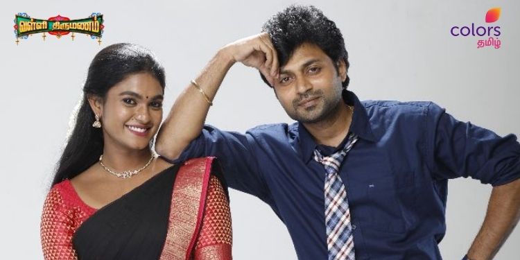 Colors Tamil to launch new fiction show 'Valli Thirumanam' on 3rd January