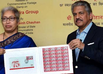Department of Posts Releases Commemorative Postage Stamp to mark 75 years of the Mahindra Group