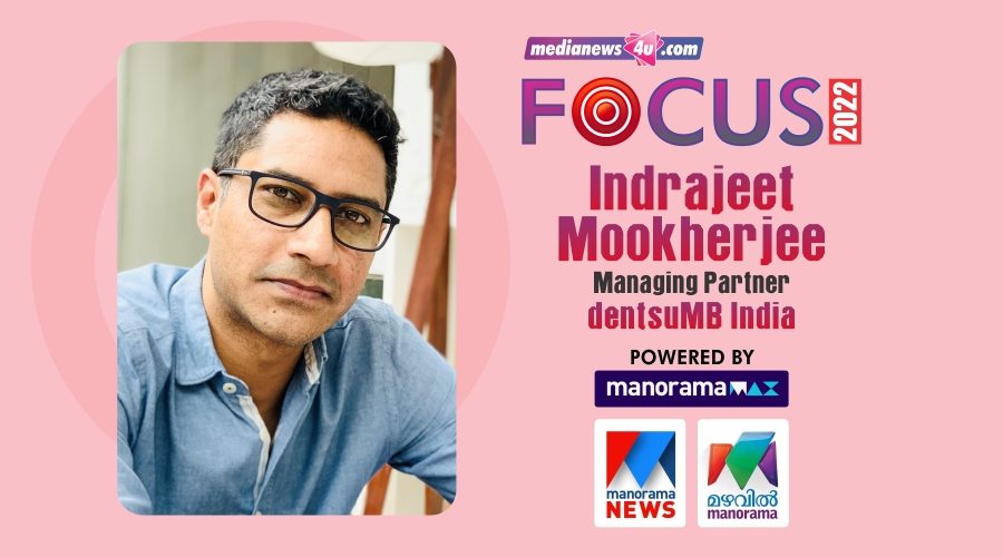 Indrajeet Mookherjee FOCUS