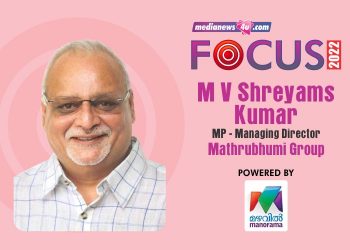 Reflections from the past and Our Path Ahead