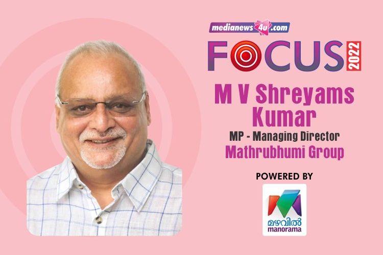 Reflections from the past and Our Path Ahead