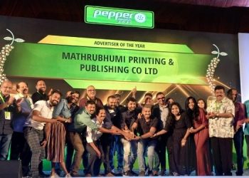 Mathrubhumi named Advertiser of the Year at Pepper Creative Awards 2021