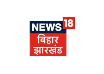 News18 Bihar/Jhankhand launches 'Hip Hip Hurray' campaign to encourage the raw footballing talent present in region