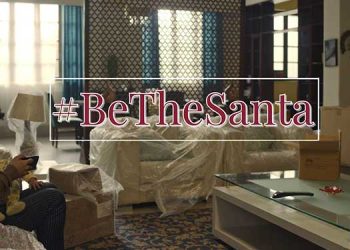 Nykaa Fashion shares the joy of gifting with #BeTheSanta campaign