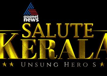 Salute Keralam Awards