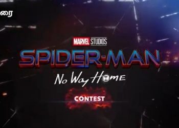 Zee Thirai gives viewers a chance to attend the screening of 'Spider-Man: No Way Home' on 16th December