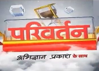 ABP News brings back Parivartan with TV Journalist Abhigyan Prakash as host