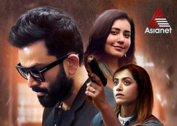 Asianet brings the WTP of black comedy thriller 'Bhramam' on 16th January