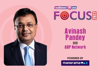 ABP Network will look at creating more avenues to accelerate our digital presence by increasing our offerings and focusing on an untapped sector in 2022