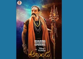 Disney+ Hotstar claims record spike in viewership and watchtime after the OTT release of Akhanda movie