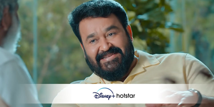 Disney+ Hotstar to Premiere Mohanlal Starrer 'Bro Daddy' on 26th January