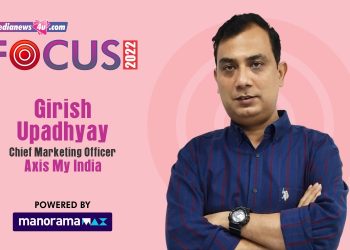 Transforming Lives, New product launches & Growth, the 3 focus areas for us in 2022