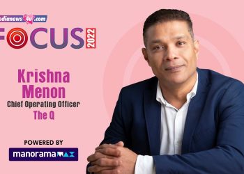 The Q is the only brand in its category to experiment and think differently