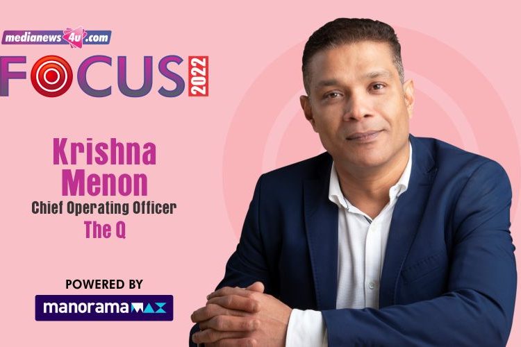 The Q is the only brand in its category to experiment and think differently