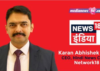 News18 HSM has a very comprehensive line up of programming to cater to the elections: Karan Abhishek Singh, Network18